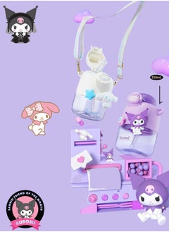 Kawaii Straw Cup Sanrio Kuromi Double Drink water bottle  550ml  - Image 5