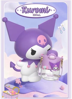 Kawaii Straw Cup Sanrio Kuromi Double Drink water bottle  550ml  - Image 4