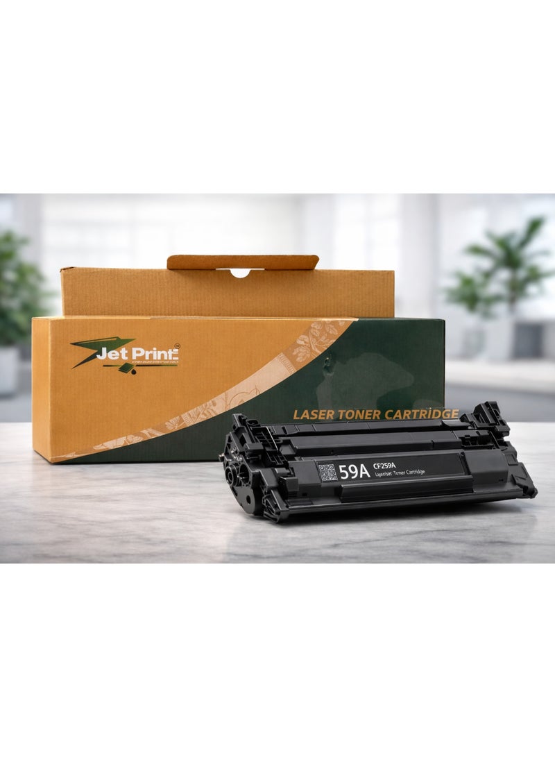 جيت برينت - خراطيش حبر معاد تصنيعها - Image 2