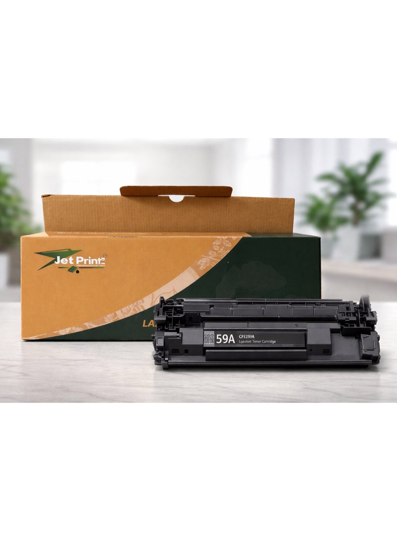 جيت برينت - خراطيش حبر معاد تصنيعها - Image 3