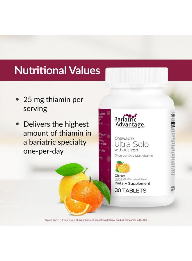 Bariatric Advantage - Chewable Ultra Solo Without Iron - Citrus - 30 Tablets (Pack of 1) - Image 5