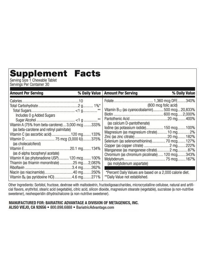 Bariatric Advantage - Chewable Ultra Solo Without Iron - Citrus - 30 Tablets (Pack of 1) - Image 2