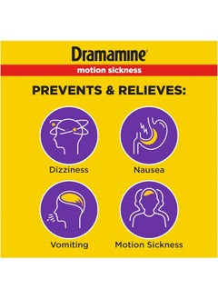 Dramamine Dramamine Motion Sickness Less Drowsy, Travel Vial, 8 Count (Pack of 1)  - Image 2