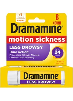 Dramamine Dramamine Motion Sickness Less Drowsy, Travel Vial, 8 Count (Pack of 1)  - Image 1