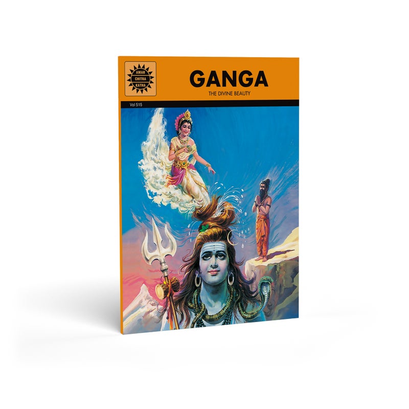 Ganga - Image 1
