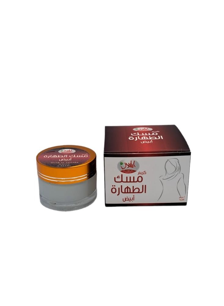 Helal White Purity Musk Cream 12 Pieces - Image 2