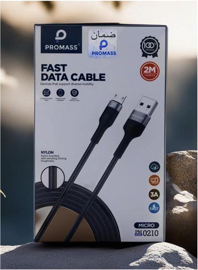 PROMASS Turbo Data Cable: Accelerate Your Data Transfer Experience