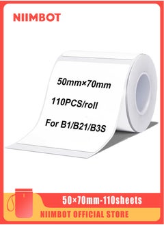 White 50*70mm