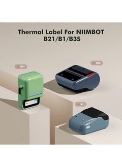NIIMBOT B3S/B21/B1 Label Maker Tape Waterproof Thermal Label Paper Sticker Labels for Barcode Printing 50*70mm White  - Image 3