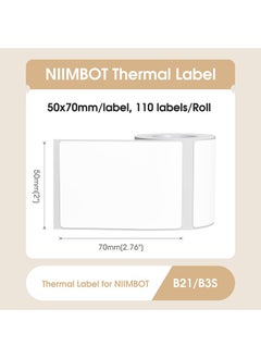 NIIMBOT B3S/B21/B1 Label Maker Tape Waterproof Thermal Label Paper Sticker Labels for Barcode Printing 50*70mm White  - Image 2