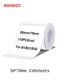 White 50*70mm