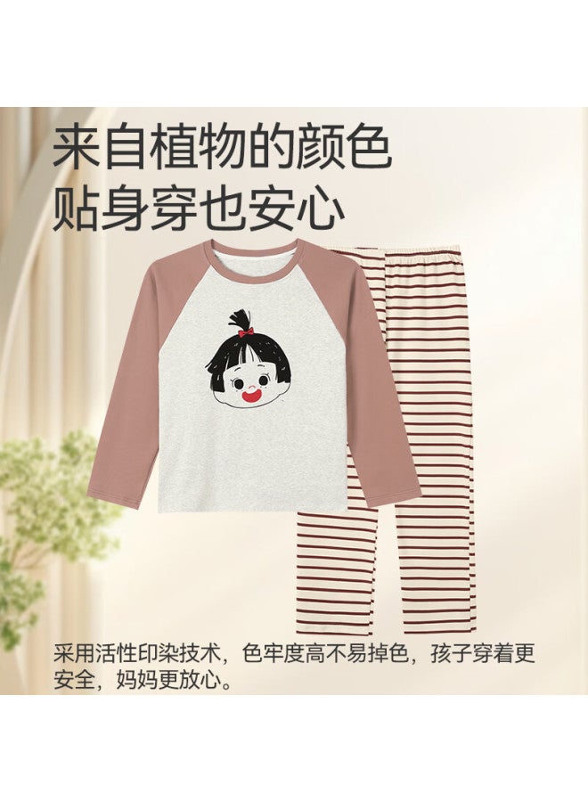 Red Bean Hodo Children's Homewear 100% Cotton Antibacterial Girls' Warm Base Layer Pajama Set Long Sleeve Long Pants Khaki 160 - Image 4