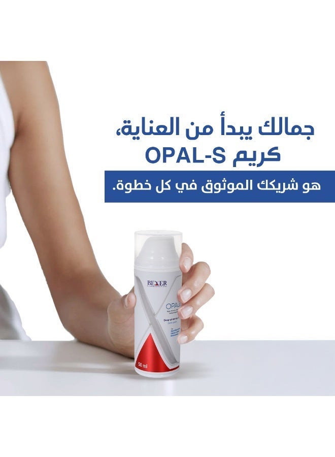 OPAL S Opal-S Whitening Cream 50ml for Sensitive Areas – Dark Spots & Hyperpigmentation Removal, Underarm, Bikini, Elbow & Knee Brightening Cream - Image 4