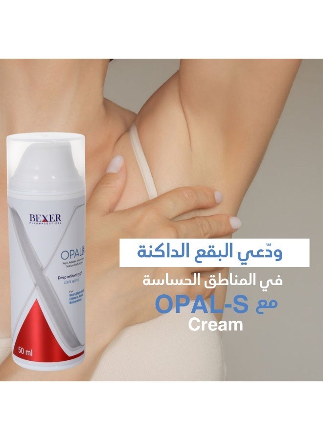 OPAL S Opal-S Whitening Cream 50ml for Sensitive Areas – Dark Spots & Hyperpigmentation Removal, Underarm, Bikini, Elbow & Knee Brightening Cream - Image 3