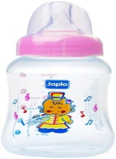 Japlo Streamline baby feeding Bottle with Anti-colic nipple & Lukewarm water mixer size 140 ml - Pink colour