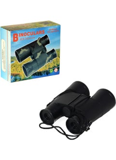 Can Toy CN-419 Binoculars 6X35 Mm-Can Toy - pzsku/ZFAB5C8D895F46EE4B90FZ/45/_/1725726320/8f2159a2-9e62-416f-8444-5534a82c83a9