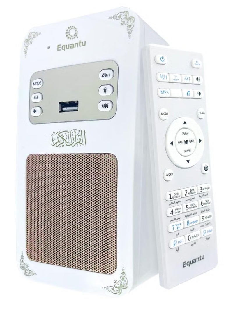 Equantu The Holy Quran headset complete with translation interpretation legal ruqyah Bluetooth and USB suitable for school hospitals and homes - Image 1