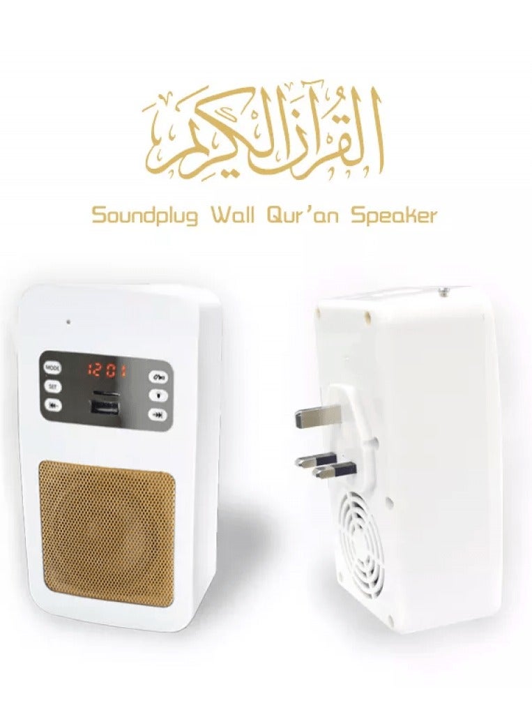 Equantu The Holy Quran headset complete with translation interpretation legal ruqyah Bluetooth and USB suitable for school hospitals and homes - Image 2