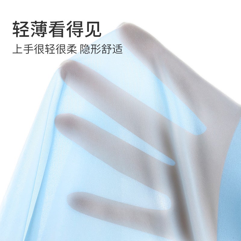 Jiaoxia underwear women's ice silk ultra-thin seamless high-waist abdomen briefs pure cotton crotch breathable underwear women's large size Wuyu Green L - Image 5