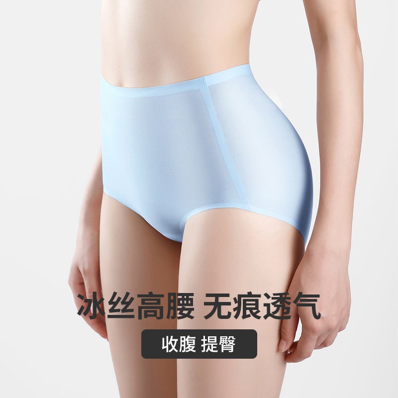 Jiaoxia underwear women's ice silk ultra-thin seamless high-waist abdomen briefs pure cotton crotch breathable underwear women's large size Wuyu Green L - Image 4
