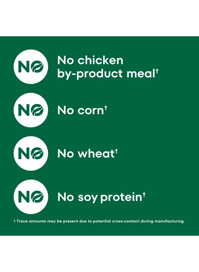 نوترو طعام الكلاب الجاف الطبيعي Nutro Natural Choice للبالغين، وصفة لحم البقر والأرز البني، 4.5 رطل. - Image 5