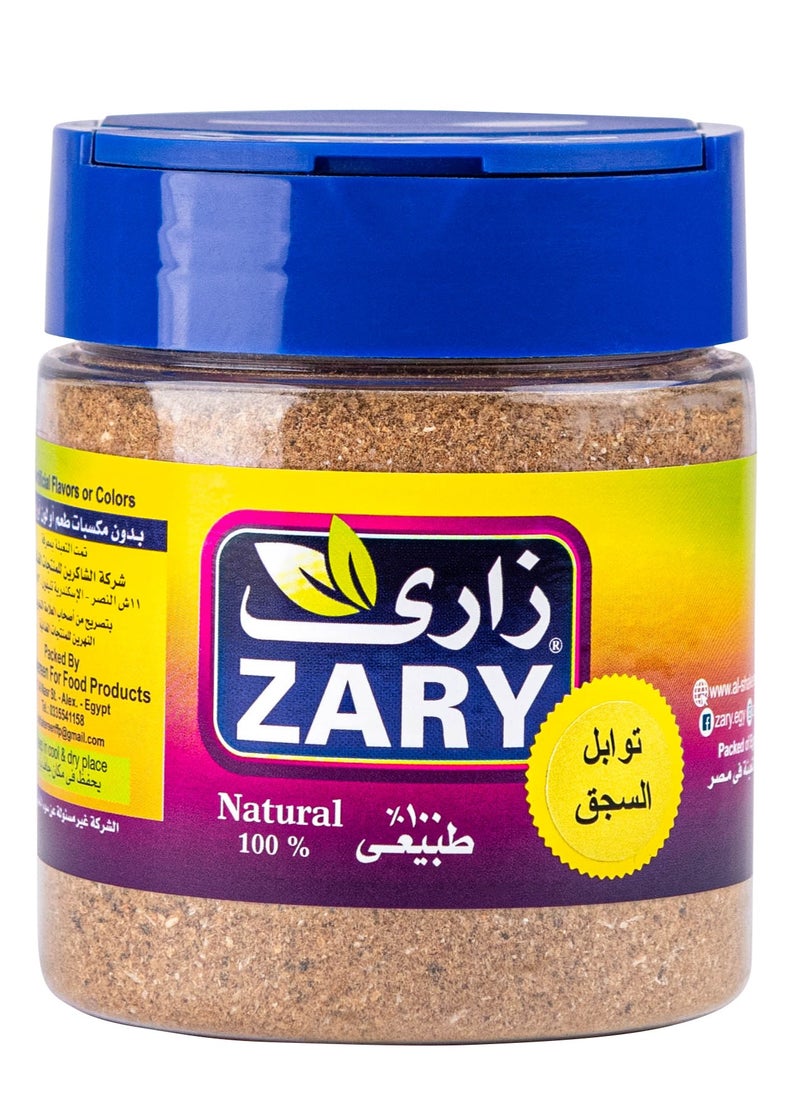 ZARY Sausage Seasoning 100 gm 