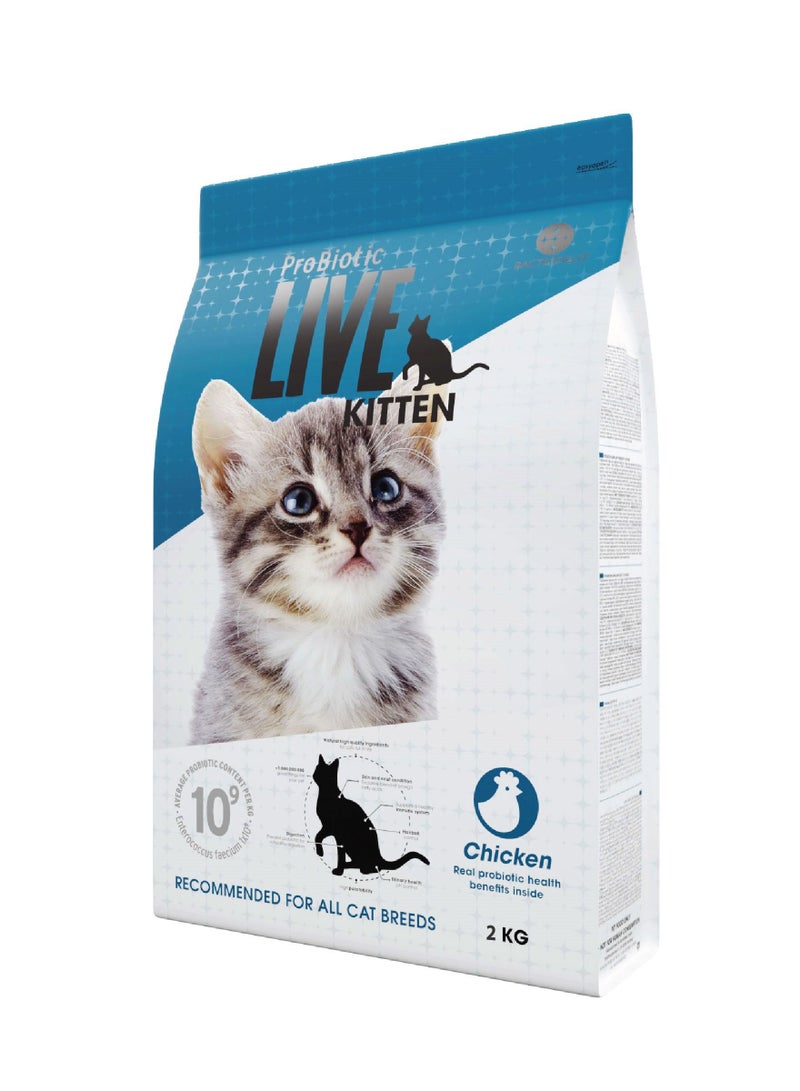 بروبيوتيك لايف طعام جاف للهريرة بالدجاج - Image 2