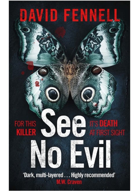 See No Evil: The most twisted British serial killer thriller of the year