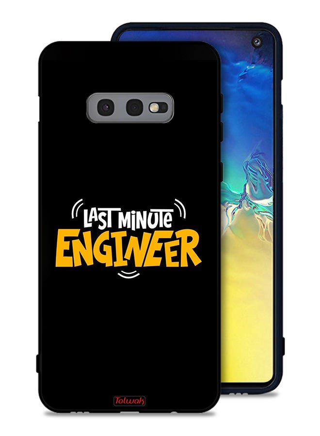 Tolwak Samsung Galaxy S10e Protective Case Cover Last Minute Engineer - Image 1