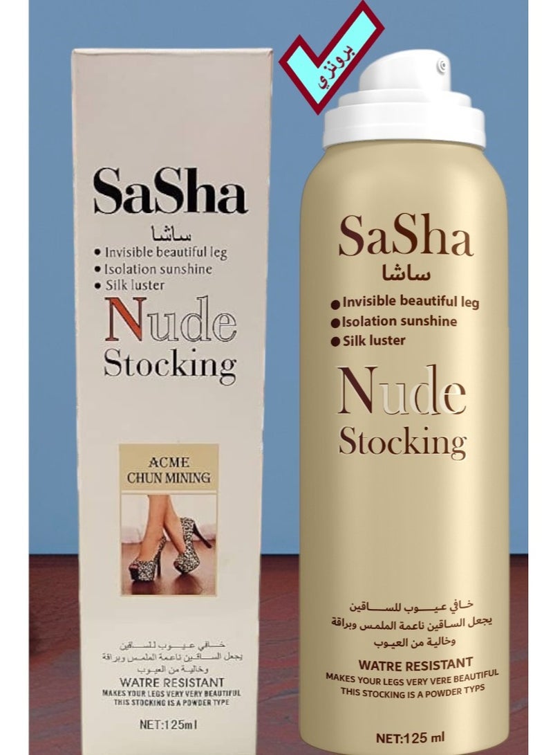Sasha Nude Stocking  Bronze Color 125 ml - Image 1