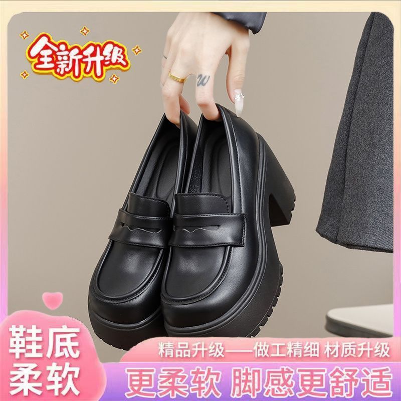High Heeled French Retro Jk Single Shoes Thick Sole Thick Heeled Loafers For Women - Image 1