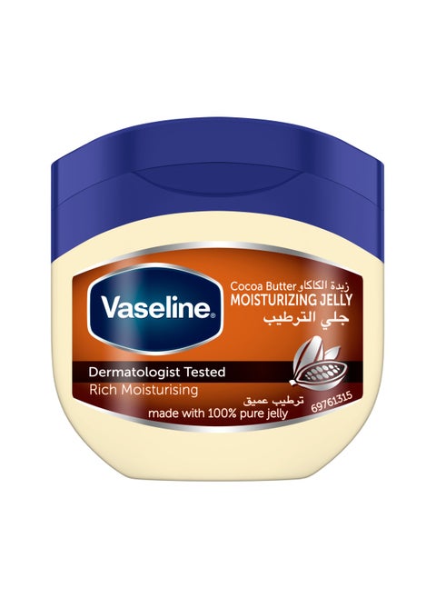 Vaseline Cocoa Butter Therapy Jelly Made with Triple Pure Formula for Rich Moisture 100g Clear 100ml Clear 100ml