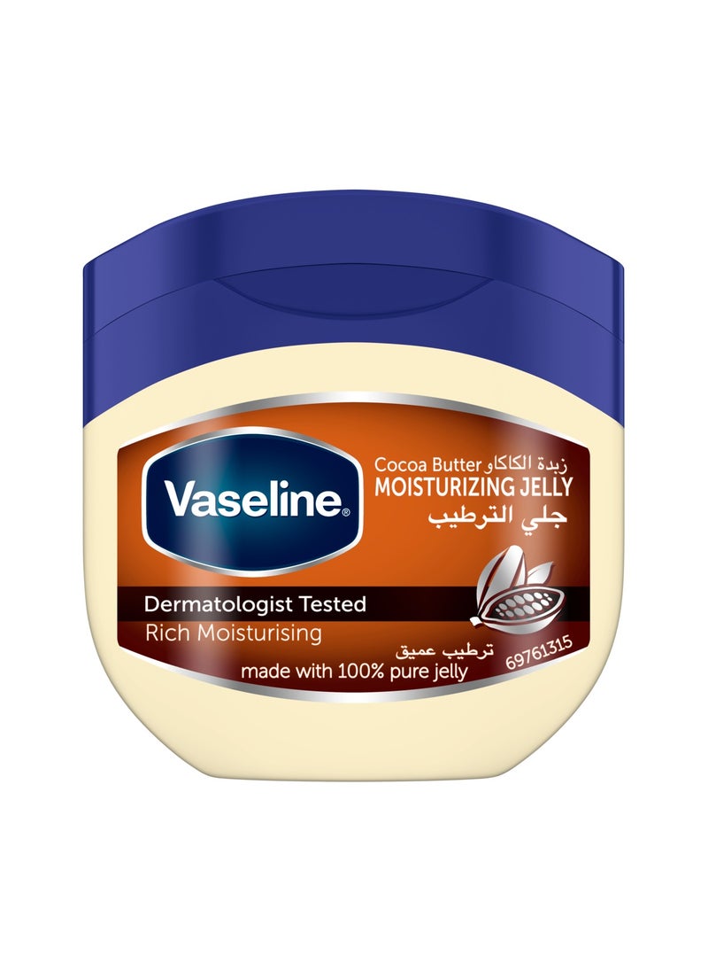 Vaseline - Vaseline Cocoa Butter Therapy Jelly Made with Triple Pure Formula for Rich Moisture 100g Clear 100ml Clear 100ml - Image 1