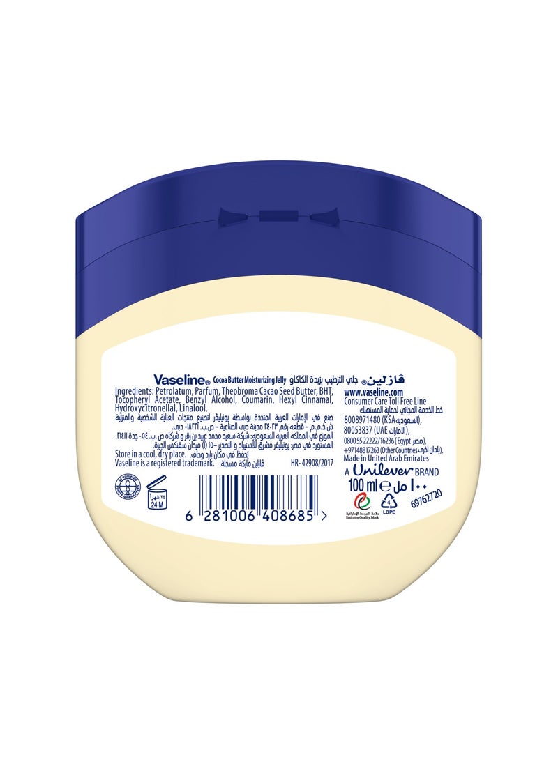 Vaseline - Vaseline Cocoa Butter Therapy Jelly Made with Triple Pure Formula for Rich Moisture 100g Clear 100ml Clear 100ml - Image 1
