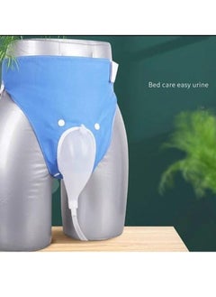 Urine Collection Bag for Bedridden with 2 Urine Bags Reusable Silicone Urinal Urinary Drainage Bag System Wearable Urine Bag Portable Wearable Collection - pzsku/ZFAB7EDC2F67D79987DD9Z/45/_/1739259944/798a4b25-e282-4617-b7ef-a83c06234fad