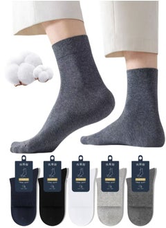 Lullaxx Lullaxx 5 Pairs of Men's 100% Cotton Socks: Dress Socks, Mid-calf Socks, Wicking and Moisture-Resistant  - Image 1