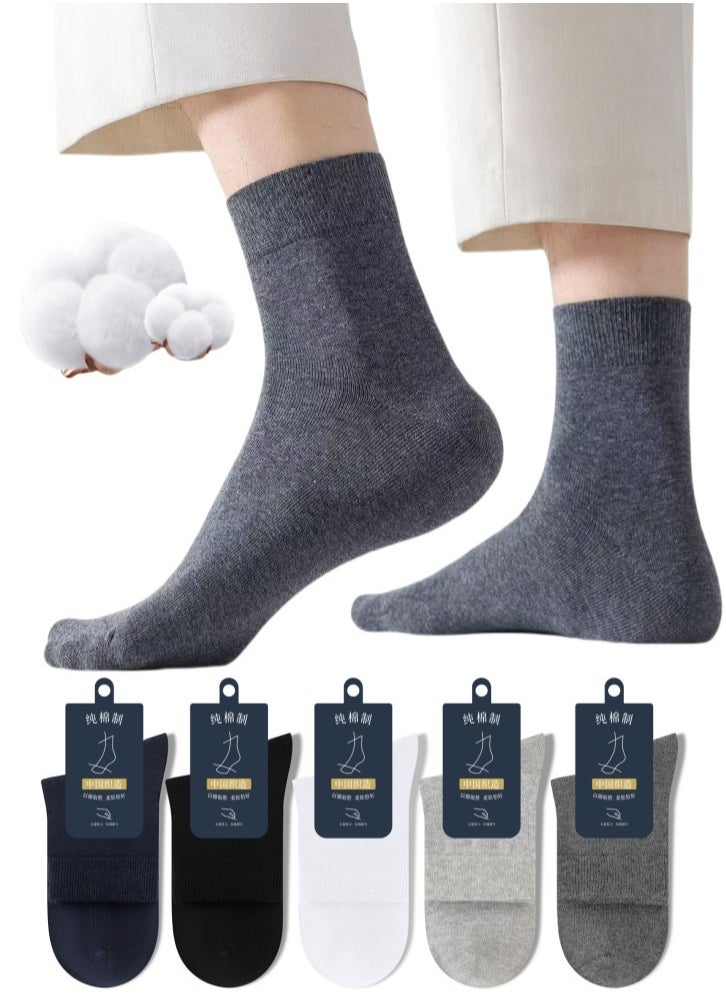 Lullaxx Lullaxx 5 Pairs of Men's 100% Cotton Socks: Dress Socks, Mid-calf Socks, Wicking and Moisture-Resistant  - Image 1