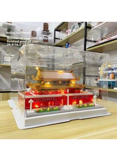 Puzzle Assembled Building Blocks Compatible With Lego Yellow Crane Tower Large Building Series Simulation Model Gift Ornaments Small Particles-Color:Tiananmen 2741 Particle Gift Box + Lamp + Equipment