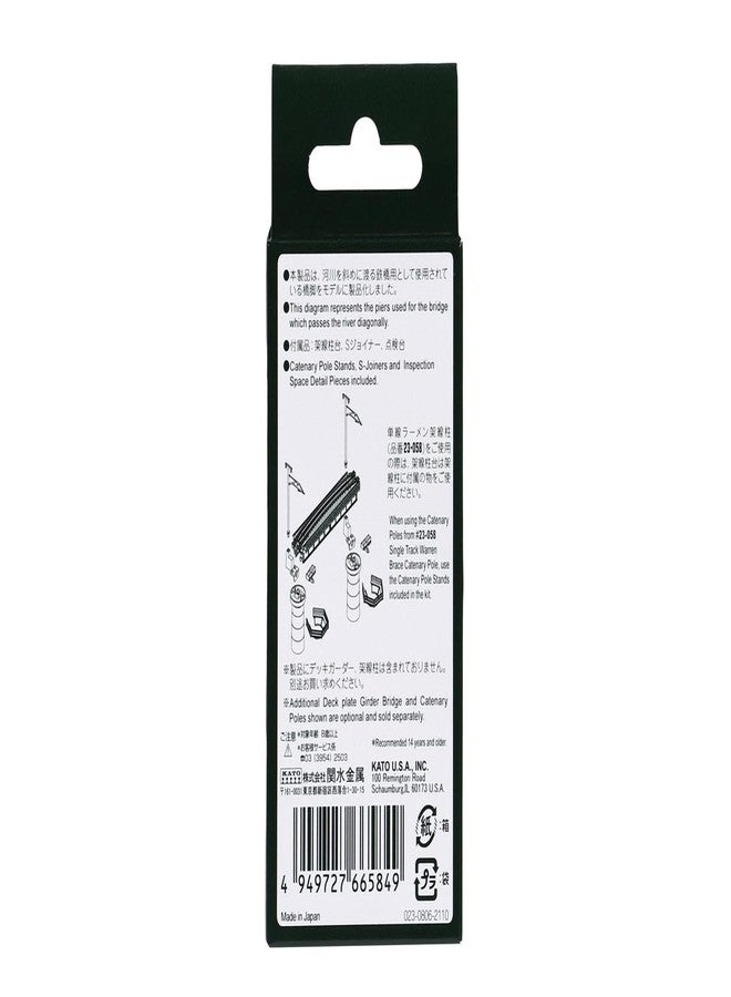 Kato USA, Inc. Conical Pier Set for Single Track Bridge (5), KAT23069 - Image 4
