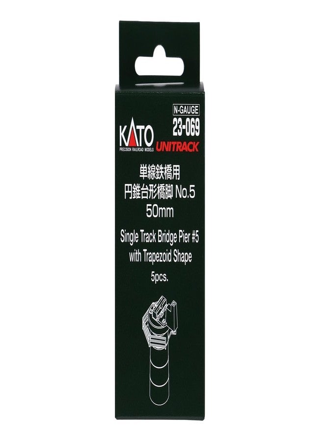 Kato USA, Inc. Conical Pier Set for Single Track Bridge (5), KAT23069 - Image 3