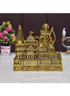SRDH SRDH Model of The Ram Janmabhoomi Temple with Light Ram Mandir Model Ayodhya  - Image 4