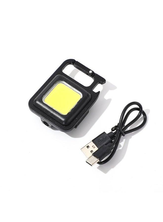 Multi-functional Portable Keychain Light COB Light Source Outdoor Camping Portable Strong Magnetic Mini Work Light-Color:Square Keychain Light  - Image 4