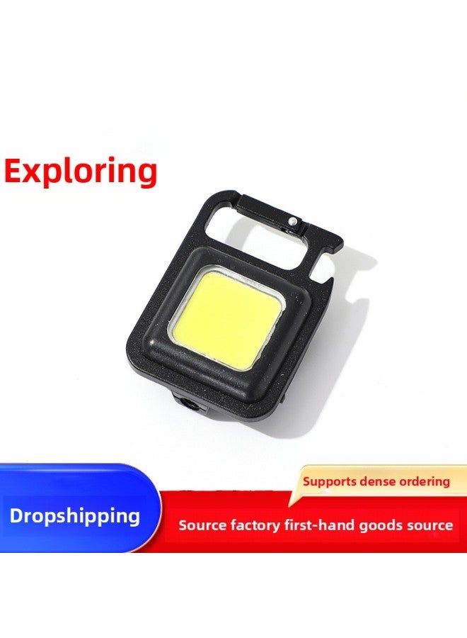 Multi-functional Portable Keychain Light COB Light Source Outdoor Camping Portable Strong Magnetic Mini Work Light-Color:Square Keychain Light  - Image 2