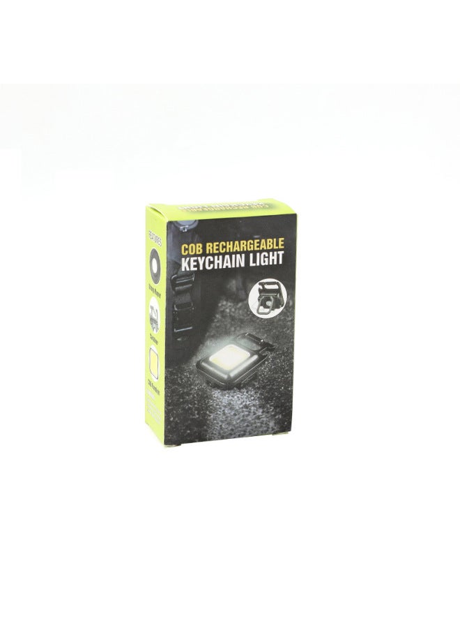 Multi-functional Portable Keychain Light COB Light Source Outdoor Camping Portable Strong Magnetic Mini Work Light-Color:Square Keychain Light  - Image 5