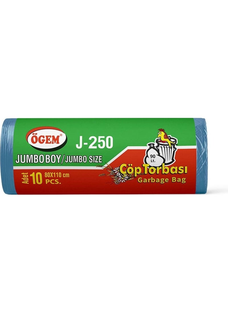 Gem Garbage Bag Heavy Duty J-250 5 Pieces  - Image 2