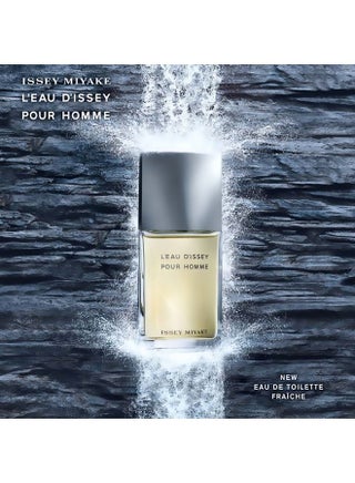 Leau Dissey Pour Homme EDT 75ml - view 4