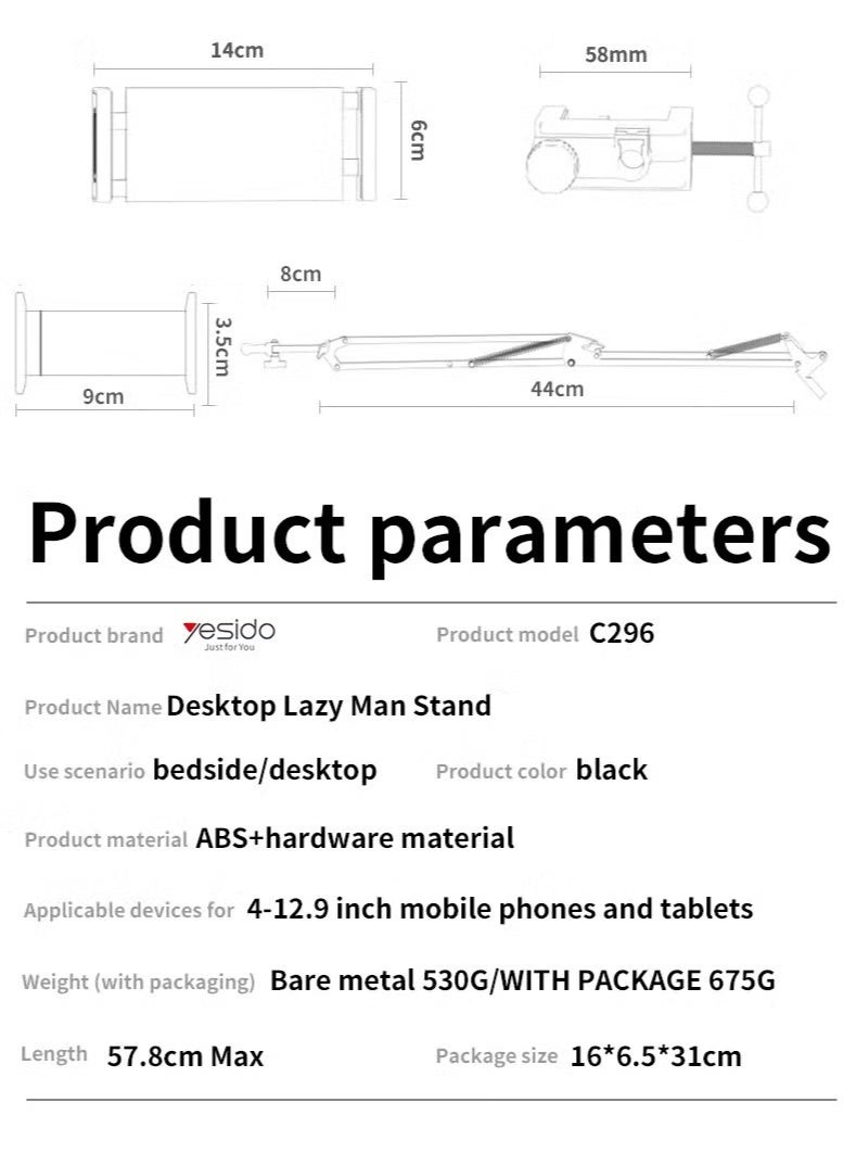 يسيدو C296 360 Free Adjustment Multi-directional Folding Shaft Phone Holder Desktop Lazy Man Stand - Image 3
