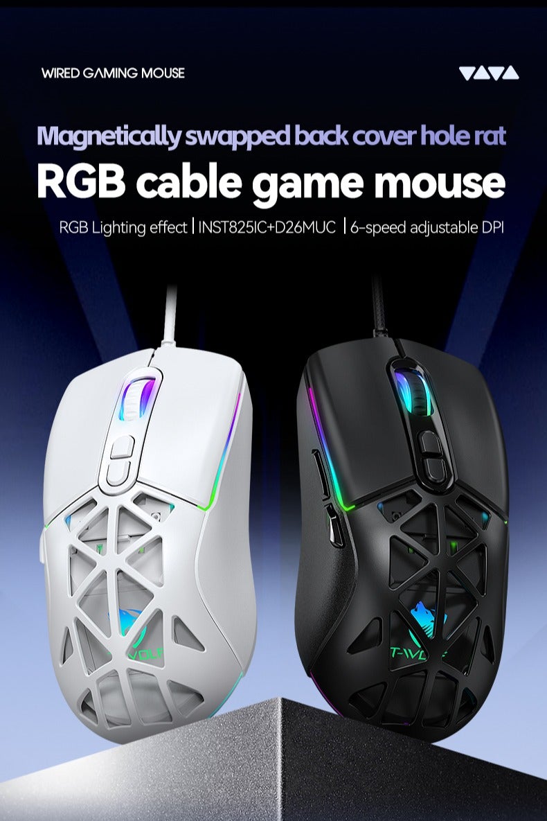 High Performance Wired Gaming Mouse, Sensor, 25,600 DPI, RGB, Adjustable Weights, Programmable Buttons, On-Board Memory, PC And Mac  - Image 2