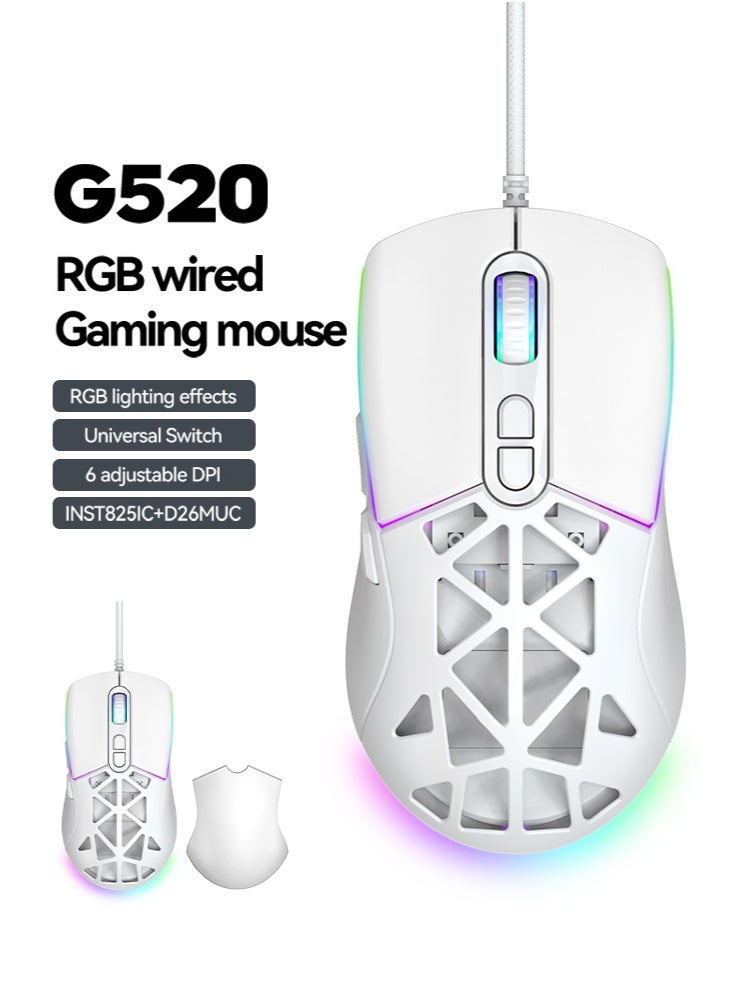 High Performance Wired Gaming Mouse, Sensor, 25,600 DPI, RGB, Adjustable Weights, Programmable Buttons, On-Board Memory, PC And Mac - Image 1