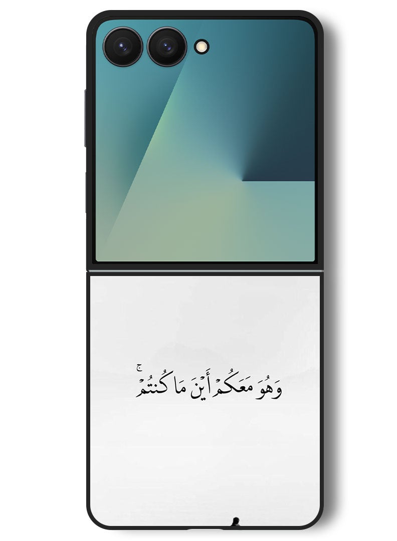 Theodor Case Compatible with Samsung Galaxy Z Flip 7 - 6.9 Inch Protection Shockproof Bumper Cover Arab quote (19) - Image 1